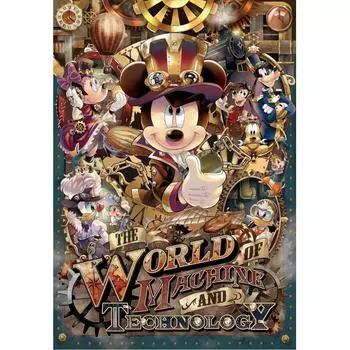 Пазл из 1000 деталей Disney Mickey s Mechanical World (51х73,5см)