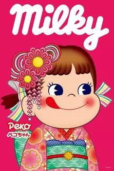 Пазл из 1000 деталей Фудзия Милки Фурисодэ Пеко-чан (50x75cm)