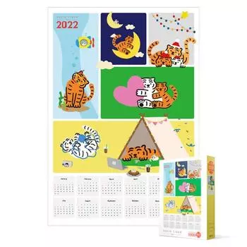 Пазл из 1000 деталей - Календарь Unjik Tiger 2022, популярная корейская головоломка