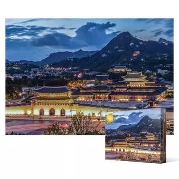 Пазл из 1000 деталей - Панорамный вид на дворец Кёнбоккун на закате, популярная корейская головоломка
