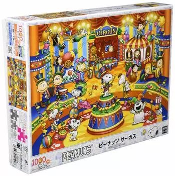 Пазл из 1000 деталей Peanuts Circus (50x75cm)