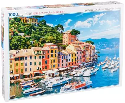 Пазл из 1000 деталей Портофино Море и порт ~Голубой город~ (49x72см)