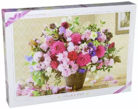 Пазл из 1000 деталей Принцесса Далия (50x75cm)