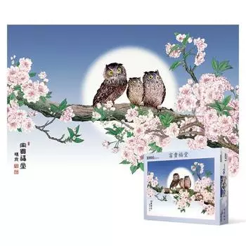 Пазл из 1000 деталей - Возвращение к богатству, популярная корейская головоломка