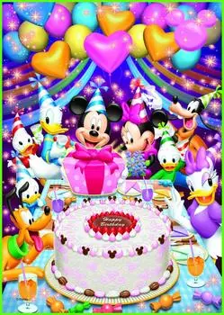 Пазл из 108 частей Disney Birthday Surprise Last One Piece Jigsaw (18,2x25,7см)
