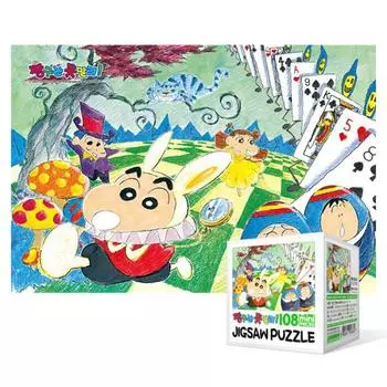 Пазл из 108 деталей - Crayon Shin-chan Wonderland (Мини), популярная корейская головоломка