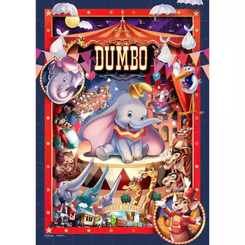 Пазл из 108 деталей Disney Dumbo the Flying Circus (18,2x25,7см)