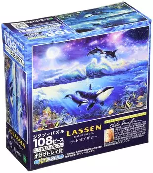 Пазл из 108 деталей Lassen Beat of the Sea [Светящийся пазл] (18,2x25,7см)