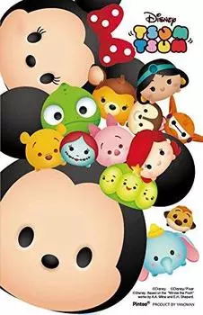 Пазл из 132 деталей Прозрачная подставка-головоломка Disney Tsum Tsum - Для всех-