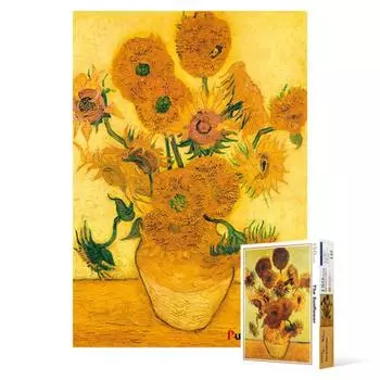 Пазл из 150 деталей - 14 подсолнухов, популярная корейская головоломка