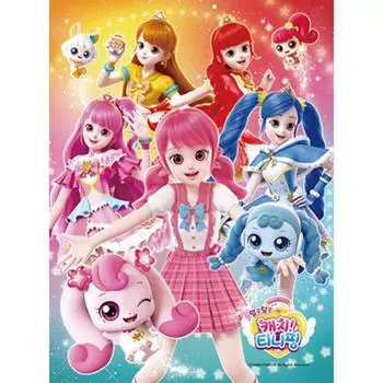 Пазл из 150 деталей - Catchtiniping Romi Fantasy Princess, популярная корейская головоломка