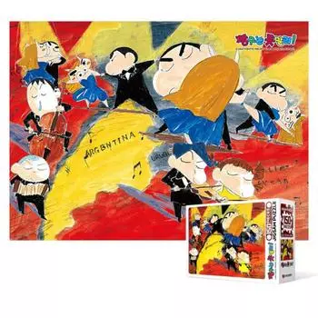 Пазл из 150 деталей - Crayon Shin-chan Tango, популярная корейская головоломка