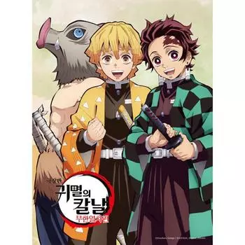 Пазл из 150 деталей - Demon Slayer s Blade Friend, популярная корейская головоломка