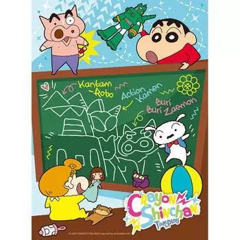 Пазл из 150 деталей - Энциклопедия роботов Crayon Shin-chan, популярная корейская головоломка