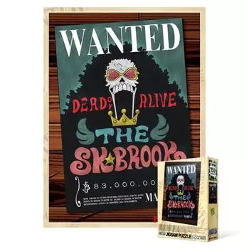 Пазл из 150 деталей / One Piece - New Bounty Brook, популярная корейская головоломка