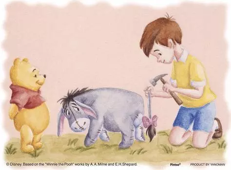 Пазл из 150 деталей «Винни-Пух» Всё в порядке! [Пети Палье]