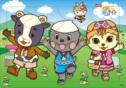 Пазл из 15 деталей для детей Pokopotate Good Picture Puzzle удачи!