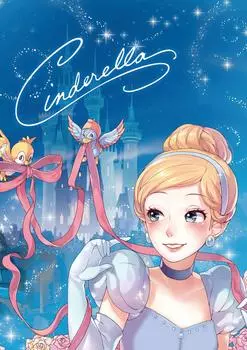 Пазл из 266 деталей Sweet Bag Collection Cinderella Tight Series [Витражное искусство] (18,2x25,7см)