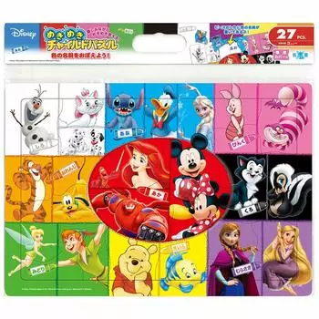Пазл из 27 деталей для детей. Изучайте цвета с пазлами Disney! [Детская головоломка]