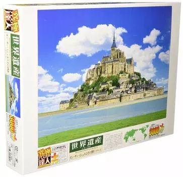 Пазл из 3000 деталей Ultimate Puzzle Master Mont Saint Michel and Its Bay IV Small Piece [Франция] (73х102см)