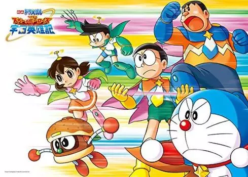 Пазл из 300 элементов Doraemon the Movie Nobita s Space Heroes DORAEMON THE MOVIE 2015 Большой элемент (38х53см)