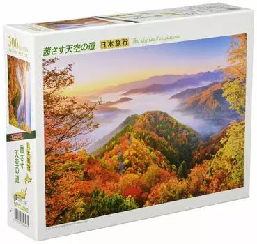 Пазл из 300 деталей Аканэ путь в небо Сасу (26x38см)