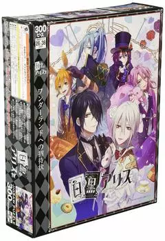 Пазл из 300 деталей Алиса в черно-белом Приглашение в Страну Чудес (26x38см)