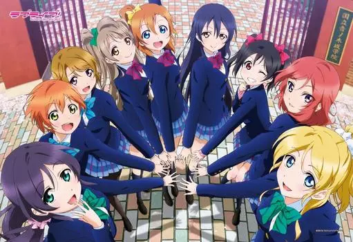 Пазл из 300 деталей Love Bonds Live! «s (26x38см)