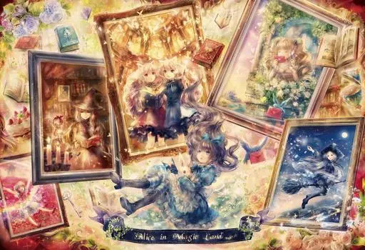 Пазл из 300 деталей «Мастер пазлов Алиса в Волшебной стране». Цельтесь! (26x38см)