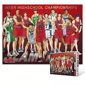 Пазл из 300 деталей / Slam Dunk Inter High School Championship, популярная корейская головоломка