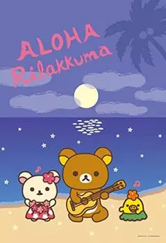 Пазл из 300 предметов Rilakkuma Aloha Rilakkuma Part2 Art Crystal Jigsaw (26x38см)