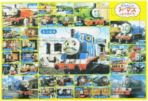 Пазл из 30 деталей для детей Пазл с картинкой Томас и друзья Встреча