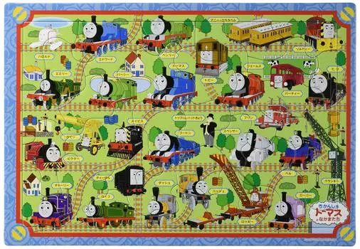 Пазл из 35 деталей для детей Паровозик Томас Соедини цепи Пазл с картинками