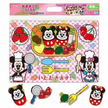 Пазл из 40 деталей Disney «Детский обед»! [Детская головоломка]