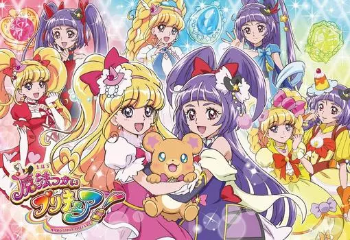Пазл из 40 деталей Mahou Tsukai Cure Up Jigsaw Puzzle для детей PreCure! Рапапа! Детский