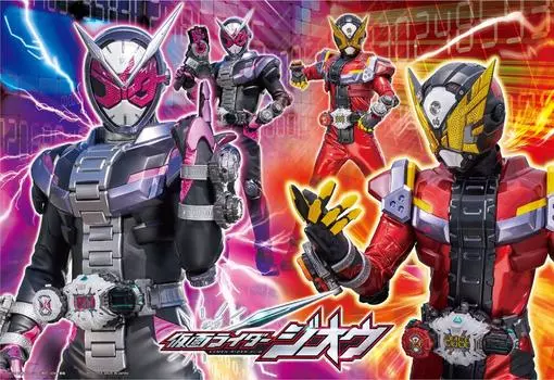 Пазл из 40 деталей Time Kamen Rider Jigsaw для детей! Zi-O [Детская головоломка]