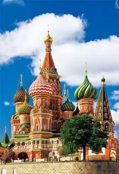 Пазл из 450 деталей Московский Кремль и Красная площадь 2 Россия Маленький кусочек (26x38см)