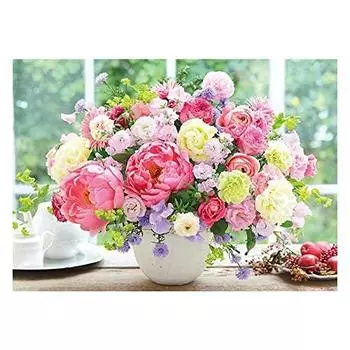 Пазл из 500 деталей Charmy Pink (38х53см)