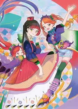 Пазл из 500 деталей «Цветные девушки» (38х53см)