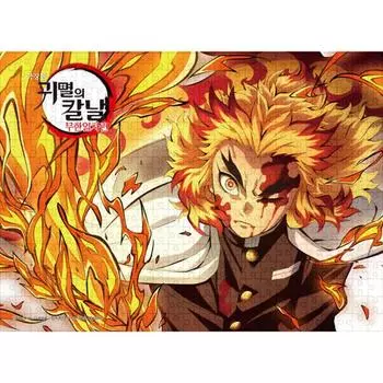 Пазл из 500 деталей - Demon Slayer Blade Rengoku Flame, популярная корейская головоломка