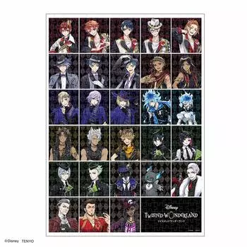 Пазл из 500 деталей Disney Twisted Wonderland Night Raven College (35x49см)