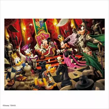 Пазл из 500 деталей Добро пожаловать в мир шахмат Disney (35x49см)