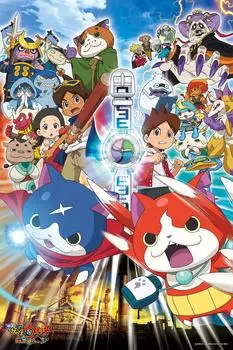 Пазл из 500 деталей Фильм Yokai Watch «Тайна рождения», большой элемент Мяу! (50x75cm)