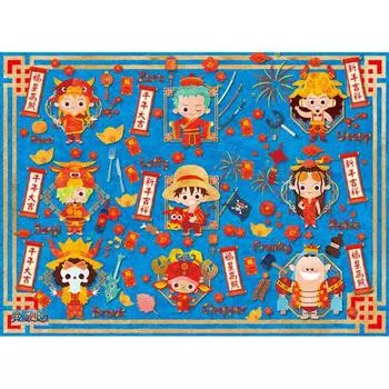 Пазл из 500 деталей - One Piece New Year, популярная корейская головоломка