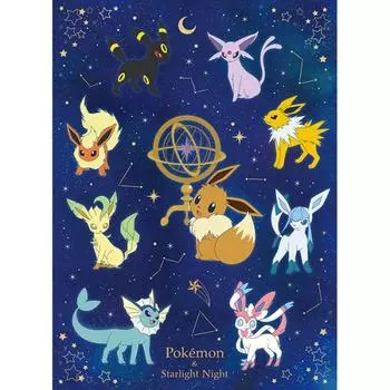 Пазл из 500 деталей - Pokmon Eevee Starlight, популярная корейская головоломка