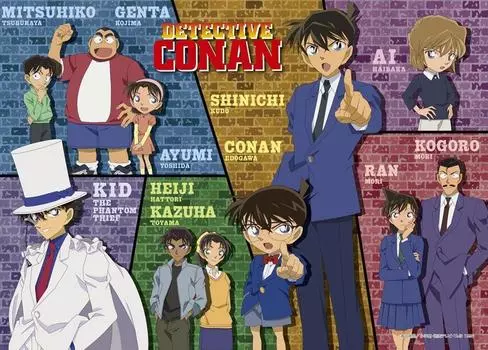 Пазл из 500 деталей Станьте мастером головоломок Детектив Конан - - Соберите! (38х53см)
