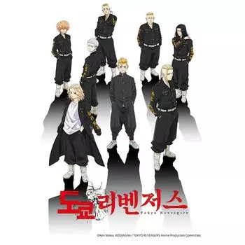 Пазл из 500 деталей - Tokyo Avengers Poster 1, популярная корейская головоломка