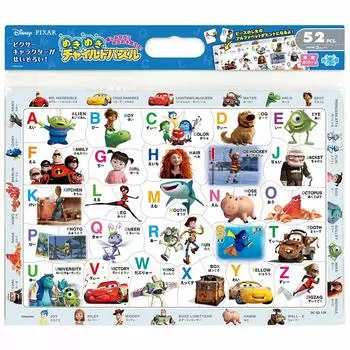 Пазл из 52 деталей Disney Pixar, играйте с друзьями и детьми Let s Pixar ABC! [Детская головоломка]