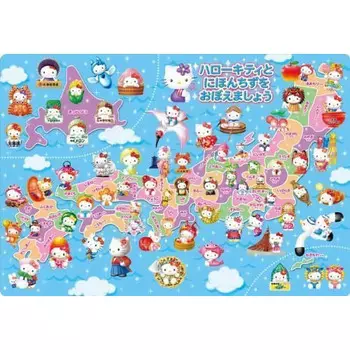 Пазл из 60 деталей для детей Давайте изучим карту Японии с Hello Kitty [Детский пазл]
