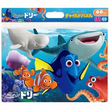 Пазл из 60 деталей Finding Dory Wonderful Friends Children s Dory s [Детский пазл]
